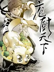 声浪计划综艺在线观看