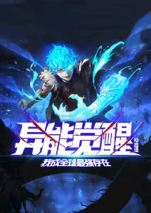 云上牧场动漫全集在线观看